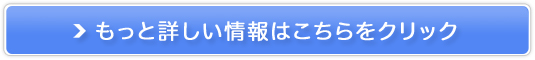 `RCh/u_CGbgyPUWO~z̔TCg